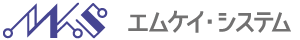 有限会社エムケイ・システム